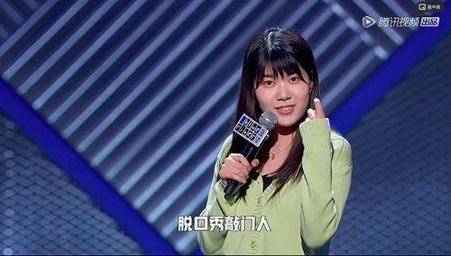 娱乐718吃瓜杨,揭秘杨吃瓜背后的故事